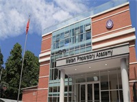 美联国际学校最新招生简章！