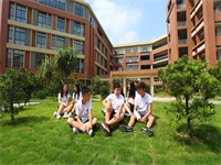 东华文泽学校11月13日家长说明会, 诚邀您来!