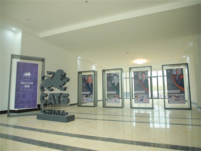 CATS China中国校区