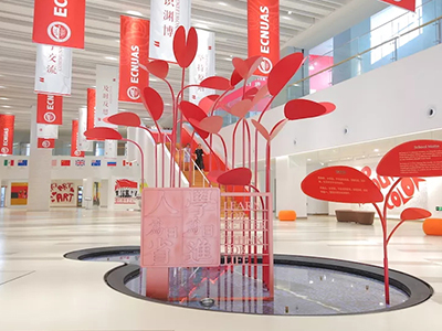 华师双语高中部开放日信息