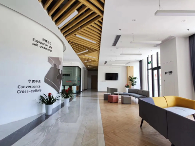 上海高藤致远创新学校2021年春季招生入学考试