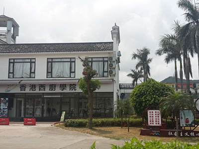 珠海校区图