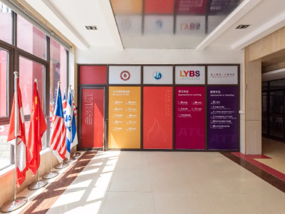 上海燎原双语学校春季插班启动