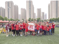 First Sports Day 常外附属双语学校届运动会圆满举行