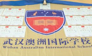 捷报 | 这里有支燃爆了的啦啦队~