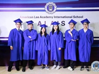 【祝贺】美国Lee Academy高级中学2018届毕业典礼及毕业舞会隆重举行