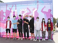 暖阳化疫时,学子归校日 | 6月1日北外国际高中温暖迎接学子返校