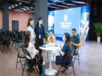 圣比斯开放日 | 美丽校园的神秘面纱终于揭开