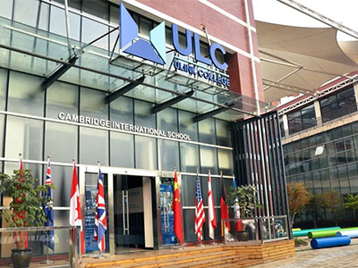 武汉光谷剑桥国际高中线上开学典礼如约而至