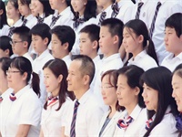 逐浪而行，致未来的你们/力迈中美学校小学2020届6年级云端毕业典礼