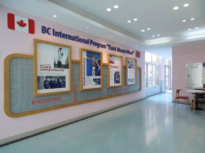 上海闵行区协和双语教科学校开放日