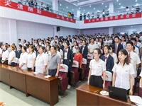 &ldquo;扬帆追梦 正当时&rdquo;暨济南天山外国语学校2020届毕业典礼