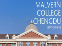 捷报 | 成都墨尔文最新世界高校录取来了 !