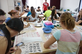 华师大二附中 国际部夏令营介绍