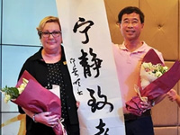 直击开学典礼|今天，你是全新的Firbanker！