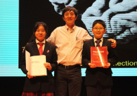 华师大附属双语学校"学生每天进步一点点"