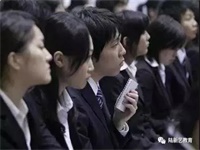 六艺塾告诉你想要赴日留学该注意什么