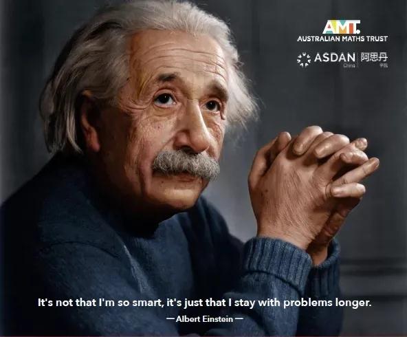 国际赛事|天津格瑞思学校学子AMC澳大利亚数学竞赛斩获佳绩!