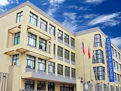 上海美高学校&mdash;&mdash;培养&ldquo;耶鲁&rdquo;气质人才