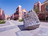 90分钟纯英文表达，青岛赫德学校小学生演绎英文戏剧震撼全场