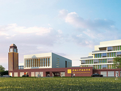 武钢三中中美国际版：感受纯正的美式课堂