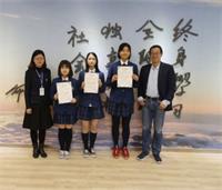 北京新东方国际双语学校：来自于中国教育培训家的国际教育界黑马