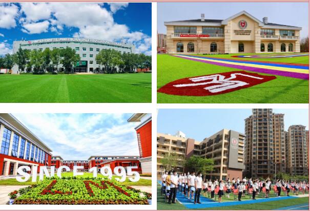 力迈中美国际学校确定学生返校时间