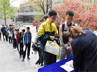 曹文教授专场讲座&ldquo;培养有故事的孩子-解开国际课程选择的纠结 &rdquo;暨北京外国语大学国际课程中心开放日入学测试