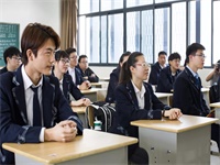 省泰中国际部课程体系之A Level国际课程