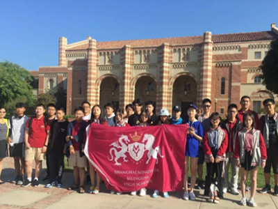 上海美达菲学校:与国际接轨,与世界同步