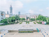 志高义塾2021年招生简章，附学费信息