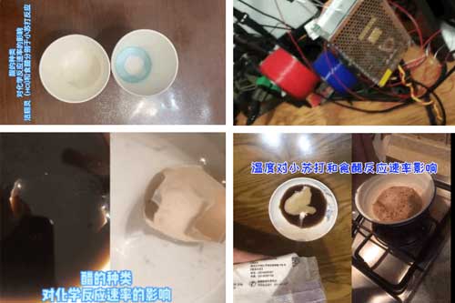 深度探讨|来自北京爱迪国际学校融媒体课堂的思考