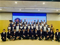 青岛格兰德中学学生会上新啦，新学期一起乘风破浪!