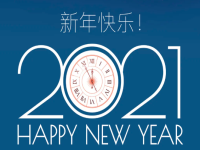 您有一份北京致知学校2021年校长寄语待查收！