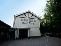 爱迪学子高尔夫、篮球赛事捷报频传