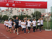 昆山加拿大国际学校首届科学成果展