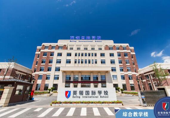 6月27日|在大连英领国际学校与优秀的自己相遇