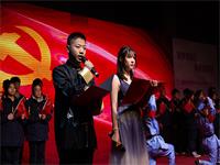 筑梦新时代 奋进新征程 &mdash;&mdash;嘉兴外国语学校2020年元旦文艺汇演