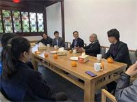 热烈欢迎清华美院陈荣教授莅临南京师范大学附属实验学校指导