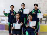 当墨尔文学子遇上 CEMC（一）丨这一次，我们用数学成绩让世界惊艳