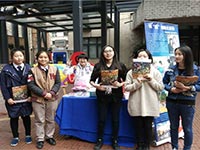 关爱&ldquo;星星的孩子&rdquo;牛津学子公益行动