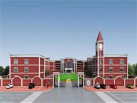 东莞欧伦公学寒假致家长的一封信