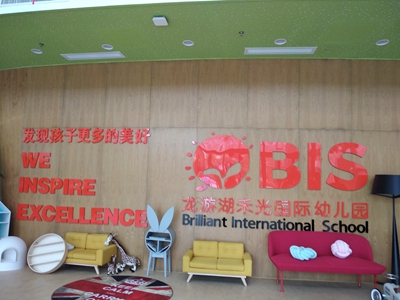 龙游湖国内高中部学习还有高额奖学金介绍