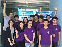 雅力国际武汉校区开学典礼