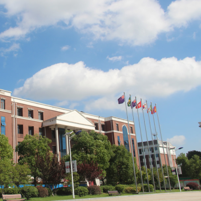 镇江枫叶国际学校高中部