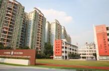 关于中大附属外国语实验中学招生入学，家长最关心的问题汇总一览！