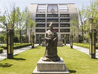 官宣丨成都石室天府中学国际部2019年招生简章发布