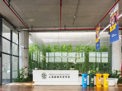 上海赫德双语学校入学考试&插班考试