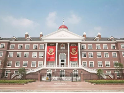 武汉三牛中美中学2020春季开学时间的重要通知