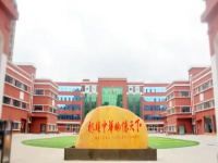 从康福到剑桥，聪明的&ldquo;懒孩子&rdquo;如何逆袭变身学霸？